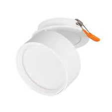 Arlight 045780 Светильник LGD-POT-BUILT-R85-12W Warm3000 (WH, 100 deg, 230V) (Arlight, IP44 Металл, 5 лет) 045780