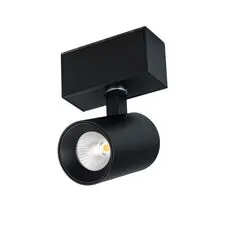 Arlight 026966 Светильник MAG-SPOT-45-R85-7W Warm3000 (BK, 24 deg, 24V) (Arlight, IP20 Металл, 3 года) 026966