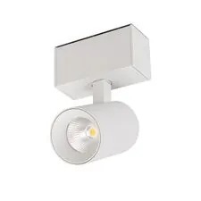 Arlight 026965 Светильник MAG-SPOT-45-R85-7W Day4000 (WH, 24 deg, 24V) (Arlight, IP20 Металл, 3 года) 026965