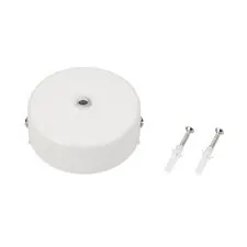 Arlight 027085 Потолочная чаша MAG-CANOPY-45 (WH) (Arlight, Металл) 027085