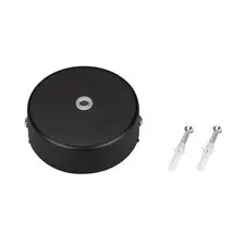 Arlight 027086 Потолочная чаша MAG-CANOPY-45 (BK) (Arlight, Металл) 027086