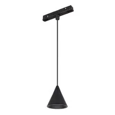 Arlight 036391 Светильник MAG-ORIENT-CONE-HANG-7W Day4000 (BK, 40 deg, 48V) (Arlight, IP20 Металл, 3 года) 036391
