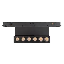 Arlight 041529 Светильник MAG-ORIENT-DOTS-FOLD-S195-6W Day4000 (BK, 30 deg, 48V, DALI) (Arlight, IP20 Металл, 5 лет) 041529