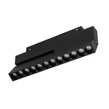 Arlight 047139 Светильник MAG-ORIENT-DOTS-FOLD-S230-12W Day4000-MIX (BK, 30 deg, 48V, TUYA) (Arlight, IP20 Металл, 5 лет) 047139