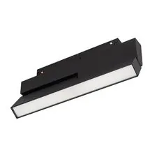 Arlight 034664(1) Светильник MAG-ORIENT-FLAT-FOLD-S230-12W Warm3000 (BK, 80 deg, 48V) (Arlight, IP20 Металл, 5 лет) 034664(1)