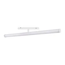 Arlight 036474 Светильник MAG-ORIENT-TUBE-TURN-L600-20W Day4000 (WH, 180 deg, 48V) (Arlight, IP20 Металл, 5 лет) 036474
