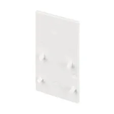 Arlight 035811(1) Заглушка MAG-ORIENT-CAP-2652 (WH) (Arlight, IP20 Пластик, 3 года) 035811(1)