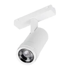 Arlight 044484 Светильник MAG-VIBE-SPOT-ZOOM-R47-10W Warm3000 (WH, 20-55 deg, 48V) (Arlight, IP20 Металл, 5 лет) 044484