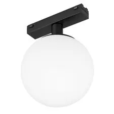 Arlight 044166 Светильник MAG-VIBE-SFERO-R120-6W Day4000 (BK, 235 deg, 48V) (Arlight, IP20 Металл, 5 лет) 044166