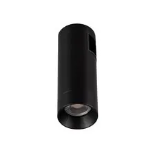 Arlight 039398 Светильник ART-APRIORI-SPOT-R40-8W Day4000 (BK, 36 deg, 48V) (Arlight, IP20 Металл, 3 года) 039398