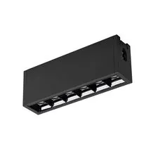 Arlight 028959 Светильник CLIP-38-LASER-S171-6W Day4000 (BK, 36 deg, 24V) (Arlight, IP40 Металл, 3 года) 028959