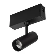 Arlight 028941 Светильник CLIP-38-SPOT-R146-6W Day4000 (BK, 24 deg, 24V) (Arlight, IP40 Металл, 3 года) 028941