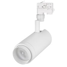 Arlight 031427 Светильник LGD-ZEUS-TRUECOLOR-4TR-R100-30W Day4000 CRI98 (WH, 20-60 deg, 230V) (Arlight, IP20 Металл, 3 года) 031427