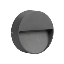 Arlight 029959 Светильник LGD-TRACE-R100-4W Warm3000 (GR, 55 deg, 230V) (Arlight, IP65 Металл, 3 года) 029959