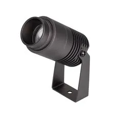 Arlight 032560 Светильник ALT-RAY-ZOOM-R52-8W Day4000 (DG, 10-40 deg, 230V) (Arlight, IP67 Металл, 3 года) 032560
