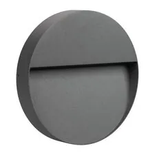 Arlight 029957 Светильник LGD-TRACE-R215-8W Warm3000 (GR, 60 deg, 230V) (Arlight, IP65 Металл, 3 года) 029957