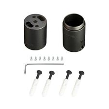 Arlight 048401 Крепление MOONLIGHT-VT-CEILING-DL-D25 Black (Arlight, Металл) 048401