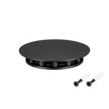 Arlight 045692 Крепление MOONLIGHT-BASE-ROUND-D13-S Black (Arlight, Металл) 045692