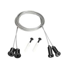 Arlight 048370 Подвес MOONLIGHT-HR-LIFT-D25 Black (Arlight, Металл) 048370