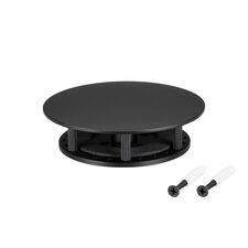 Arlight 046066 Крепление MOONLIGHT-BASE-ROUND-D25-S Black (Arlight, Металл) 046066