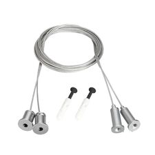 Arlight 037502 Подвес MOONLIGHT-HR-LIFT-D25 (Arlight, Металл) 037502