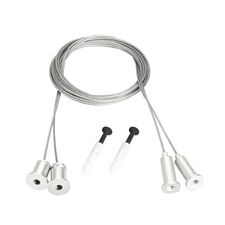 Arlight 048369 Подвес MOONLIGHT-HR-LIFT-D25 White (Arlight, Металл) 048369