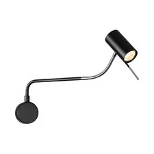 Odeon Light 4381/1W; 0045655 Настенный светильник