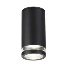 Odeon Light 6605/1C; 0045675 Потолочный светильник
