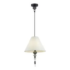 Odeon Light 4896/1; 0045747 Подвес