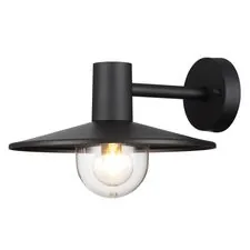 Odeon Light 4833/1W; 0043716 Ландшафтный настенный светильник