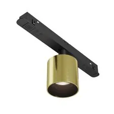 Maytoni Technical TR132-2-7W4K-BS Трековый магнитный светодиодный светильник Exility Alfa S