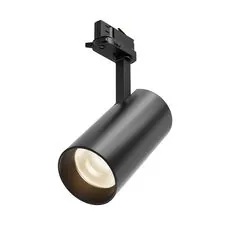 Maytoni Technical TR197-3-30WCCT-M-B Трековый светильник Focus Led Trinity 2700-5000K 30Вт 36°