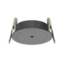 Maytoni Technical PA001-RS-B Основание для подвесного светильника Accessories for pendant