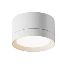 Maytoni Technical C086CL-GX53-SRD-W Светильник потолочный Hoop