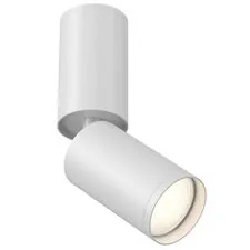 Maytoni Technical C051CL-01W Спот Focus S