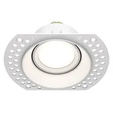 Maytoni Technical DL042-01-RD-W Светильник встраиваемый Dot