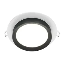 Maytoni Technical DL086-GX53-RD-WB Светильник встраиваемый Hoop