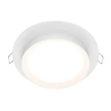 Maytoni Technical DL086-GX53-RD-W Светильник встраиваемый Hoop