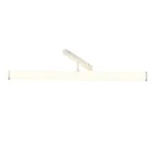 Maytoni Technical TR086-4-25W-DS-W Трековый магнитный диммируемый светильник Exility Larc