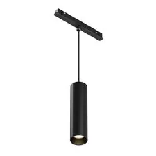Maytoni Technical TR041-2-12W3K-B Трековый светодиодный светильник Exility Focus LED