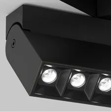 Maytoni Technical TR077-2-20W4K-B Трековый магнитный светодиодный светильник Points Rot Gravity