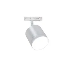 Maytoni Technical TR088-1-GX53-S Трековый однофазный светильник Unity Polar