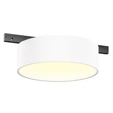 Maytoni Technical TR189-1-12W3K-BW Трековый магнитный светодиодный светильник Levity Zon
