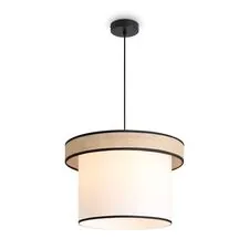 Freya FR5483PL-01B2 Подвесной светильник