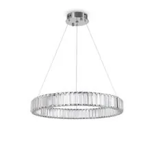 Freya FR5257PL-L25CH Подвесной светильник