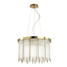 Odeon Light 4788/7; 0043545 Люстра