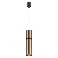 Odeon Light 4744/5L; 0042670 Подвес