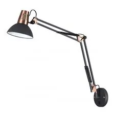 Odeon Light 3318/1W; 0037052 Бра раздвижное