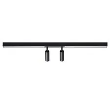 Lumion 46548; 5690/14CL Потолочный светильник LEDIO LN23 53 чёрный LED 14W 3000K 950Лм 220V HAWK