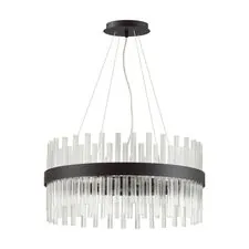 Lumion 45026; 5272/6 Люстра MODERNI LN23 151 черный E14 6*40W 220V MITSUKO